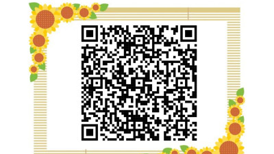KHGD NH 2024 2025