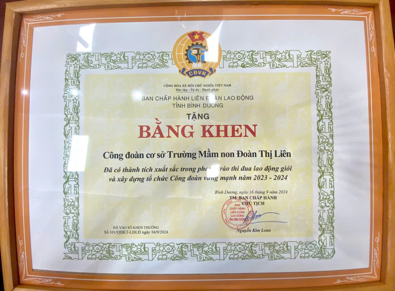 ĐCS TRƯỜNG MN ĐOÀN THỊ LIÊN THAM DỰ TỔNG KẾT HOẠT ĐỘNG CÔNG ĐOÀN KHỐI TRƯỜNG HỌC, NĂM HỌC 2023 - 2024